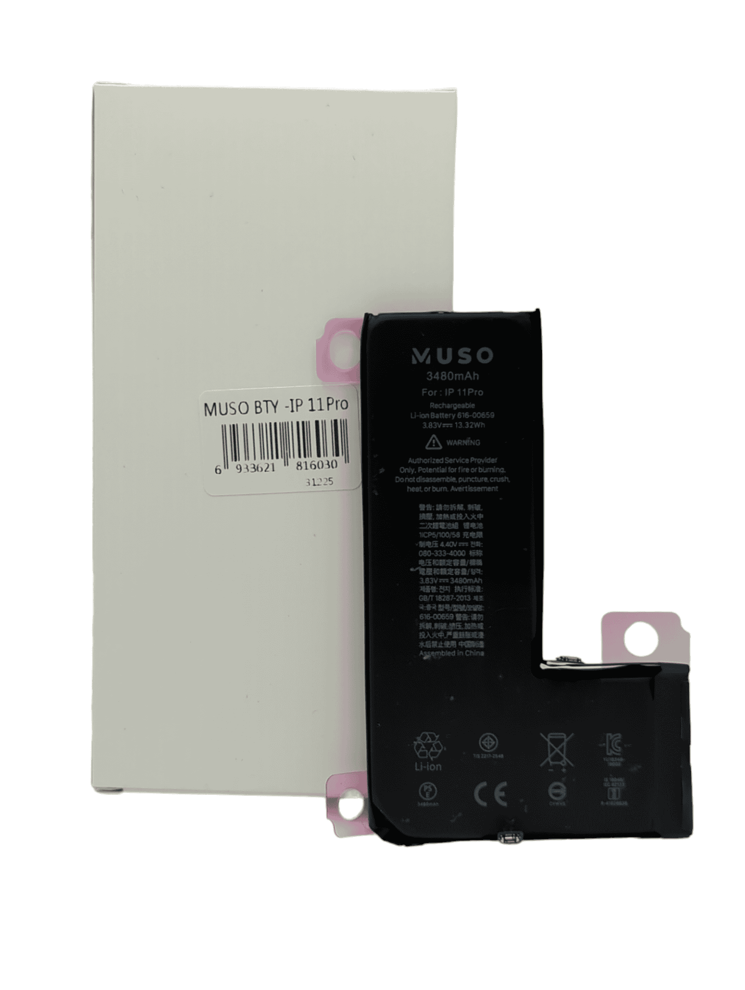 iPhone 11 Pro Compatible MUSO High Capacity Battery