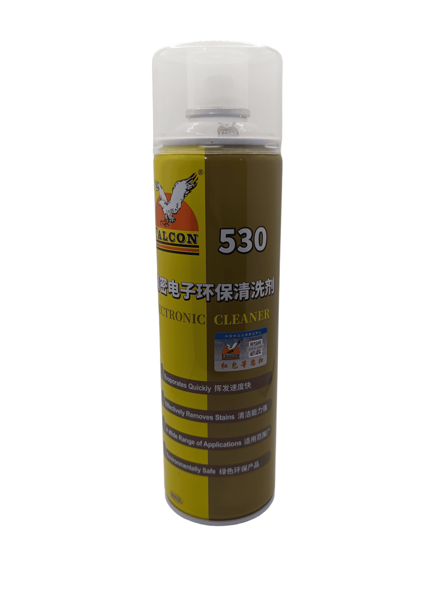 Falcon 530 Isopropyl Spray Can