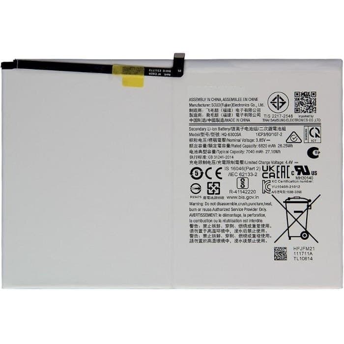 Samsung Tab A8 battery