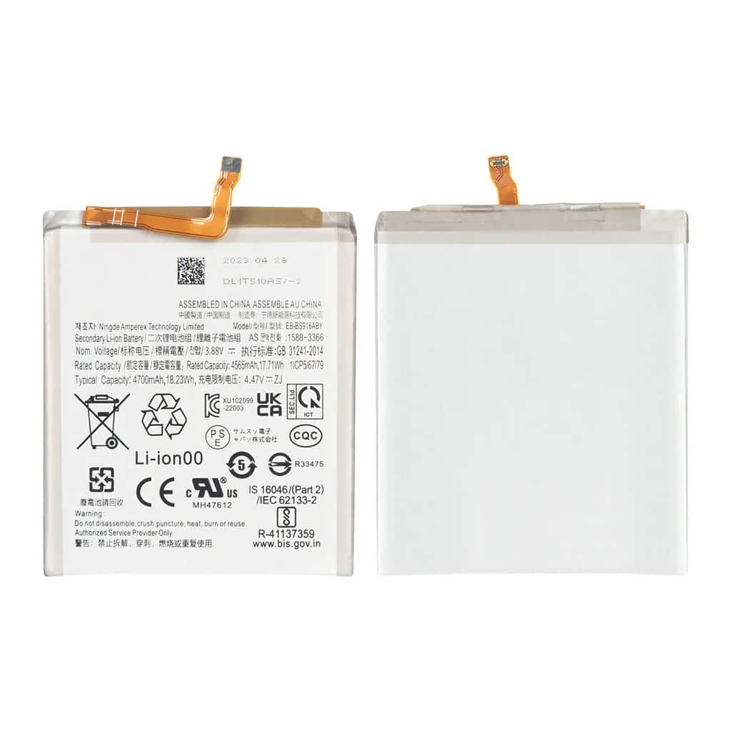 SAMSUNG Galaxy S23 Plus Compatible Battery