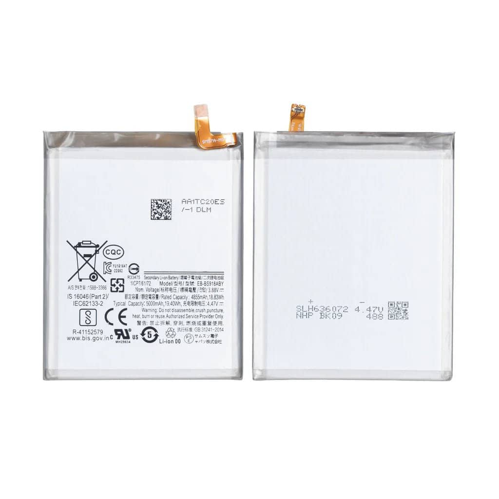 SAMSUNG Galaxy S23 Ultra Compatible battery