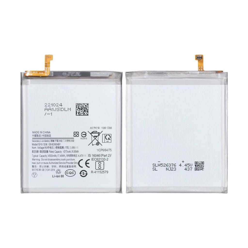 Samsung Galaxy S23 FE Compatible Battery