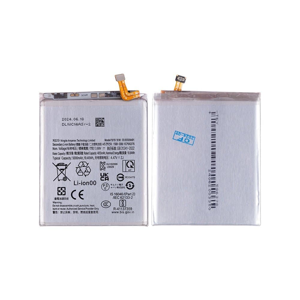 Samsung Galaxy S24 Ultra Compatible Battery