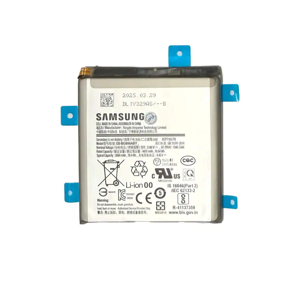 Samsung SM-G998 Galaxy S21 Ultra 5G Genuine Battery