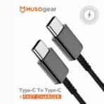 MUSOgear USB-C To USB-C Cable - Image 3
