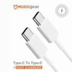 MUSOgear USB-C To USB-C Cable - Image 2