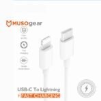 MUSOgear USB-C to Lightning - Image 3