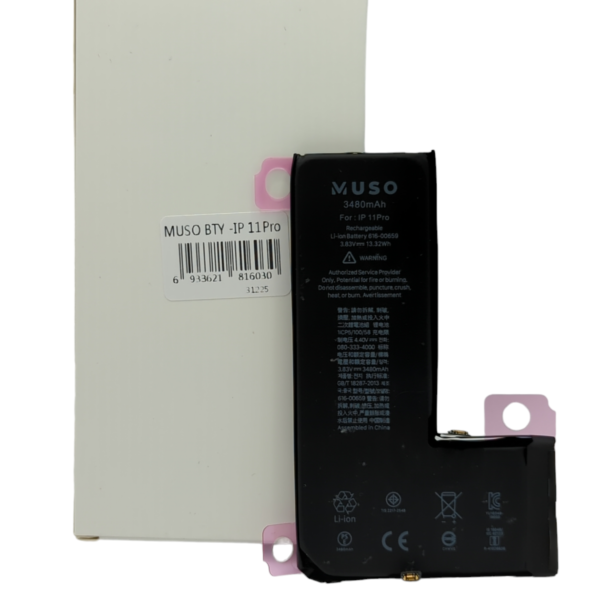 iPhone 11 Pro Compatible MUSO High Capacity Battery