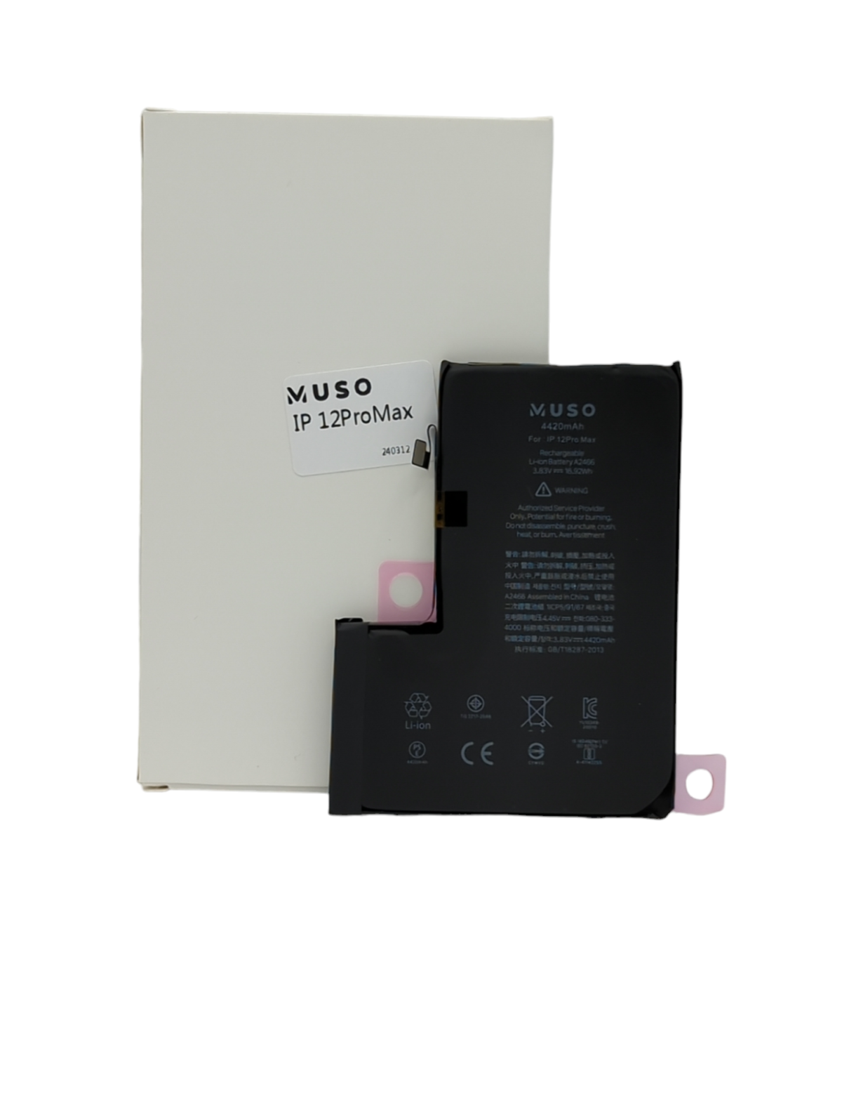 iPhone 12 Pro Max Compatible MUSO High Capacity Battery - Image 1