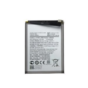 Samsung Galaxy A14 5G(A146B) Compatible Battery