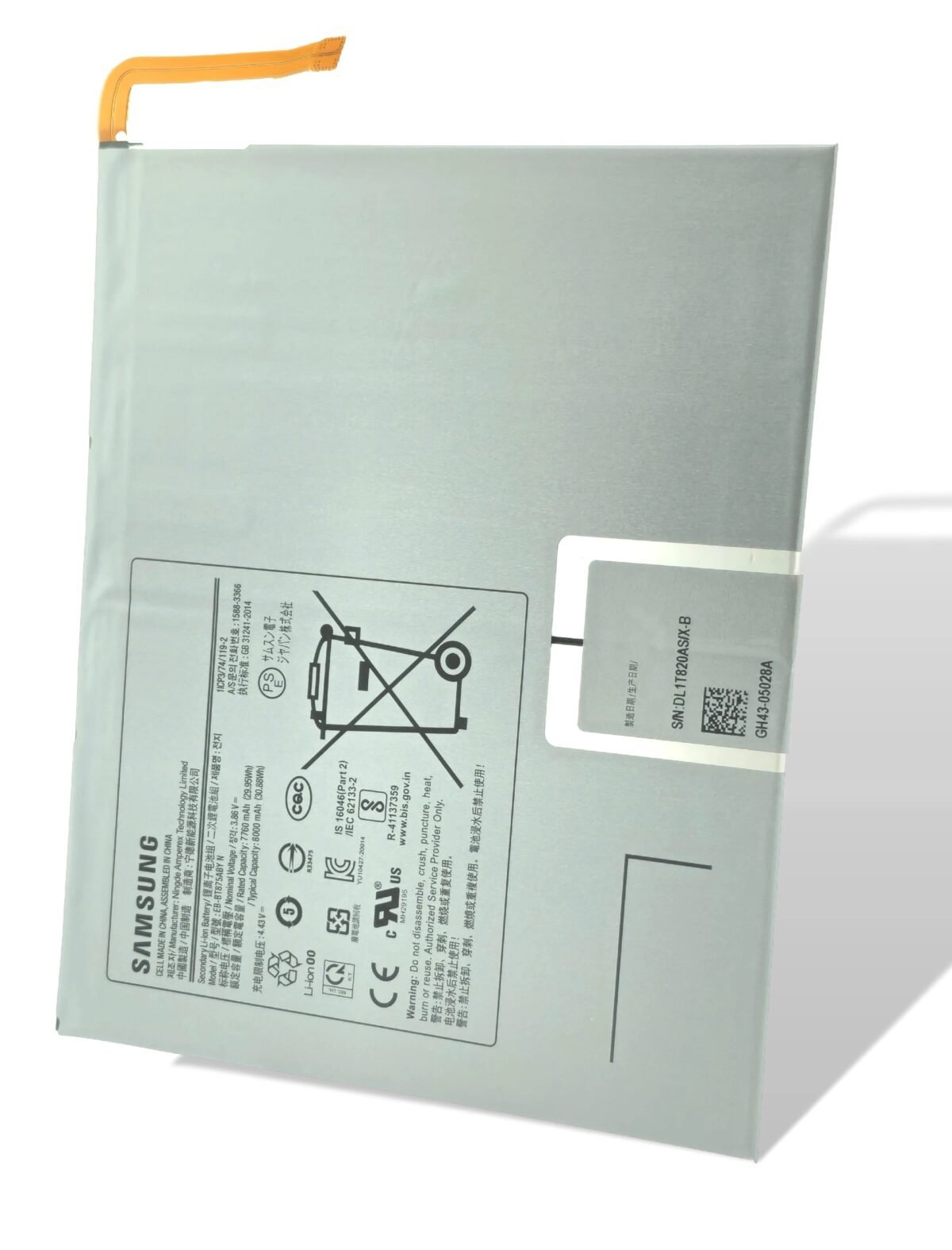 Samsung Galaxy Tab S7 T870 T875 Battery - Image 1
