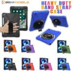 Samsung Tab S11 X730/X736  X730/X736 Heavy Duty Handstrap Case