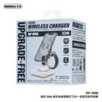 Remax [RP-W96] 3-in-1 Portable Wireless Charging Station with MagSafe, 33W